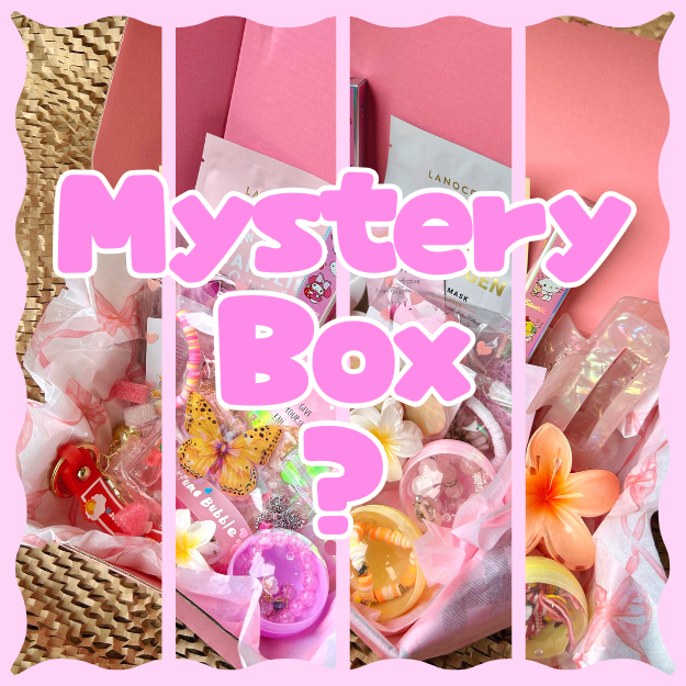 Mystery Gift Box